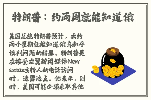 一起草吃瓜黑料视频