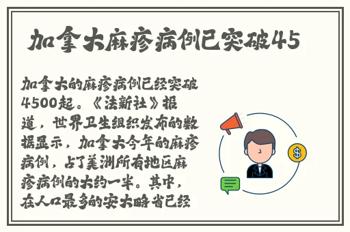 变成黑皮肤和朋友做了无遮挡