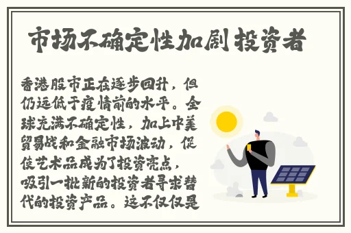水帘白瀑如饥似渴一丛金黄